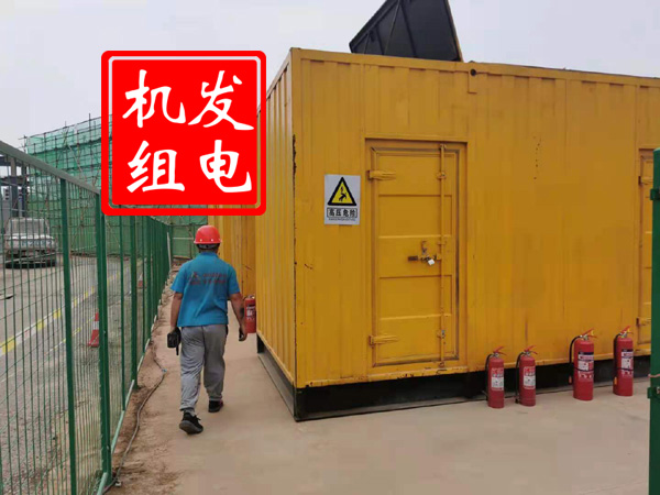 布拖出租发电机常规保养内容