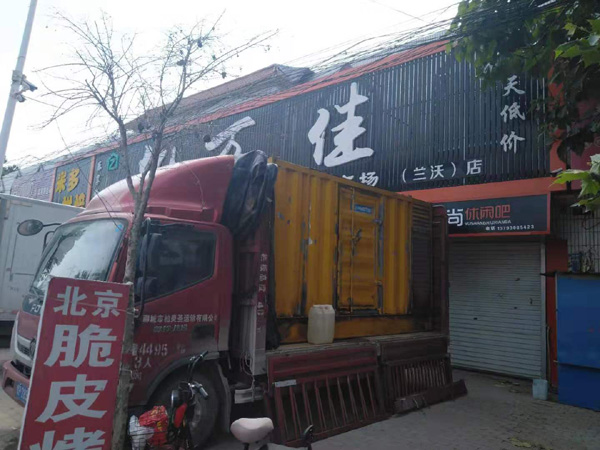 布拖出租发电机-汽油发电机油耗怎么计算