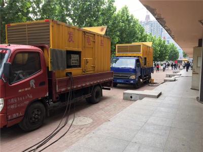 布拖是否需要给柴油发电机安装保护装置