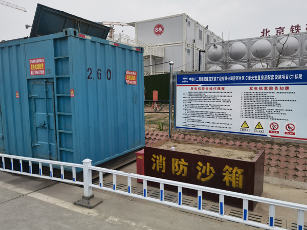 布拖发电机租赁-电缆长度过长会对 100KW 发电机造成哪些影响？